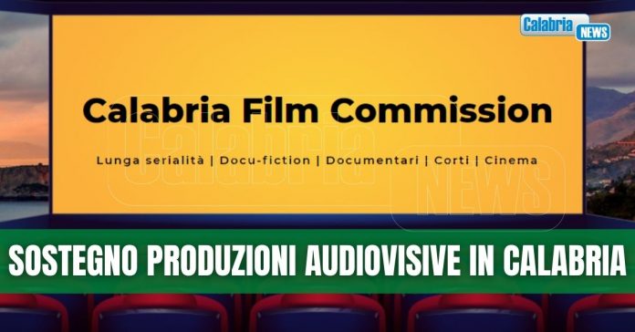 Film Commission