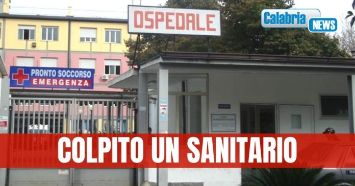 Ospedale Jazzolino Vibo Valentia