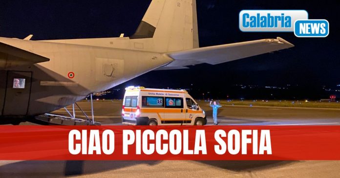 Aeroporto di Lamezia Terme