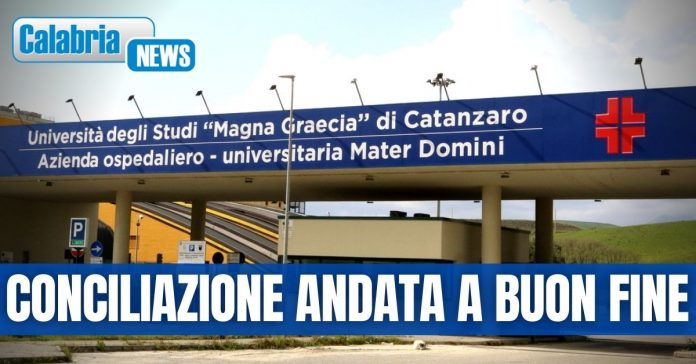 Azienda Universitaria Mater Domini Catanzaro