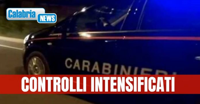 Carabinieri di Lamezia Terme