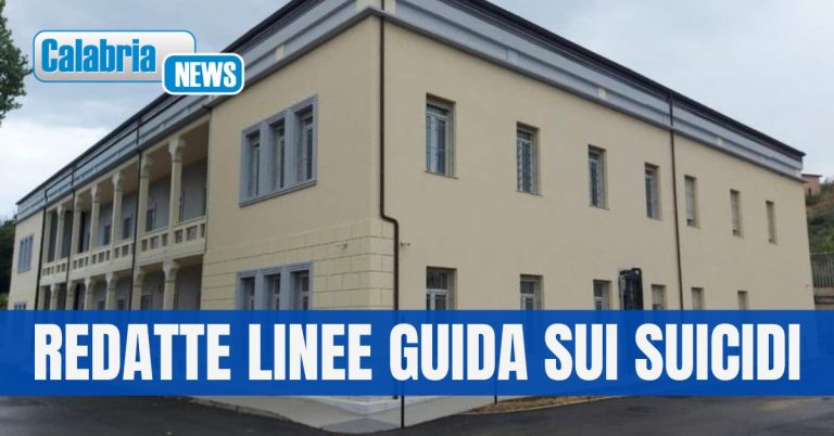 Carceri, aperta la Residenza esecuzione misure di sicurezza (Rems) di Girifalco