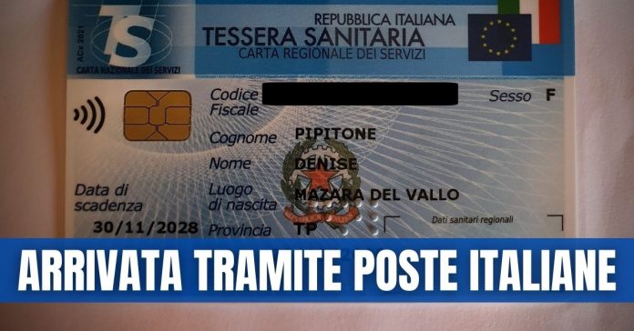 Tessera Sanitaria Denise Pipitone