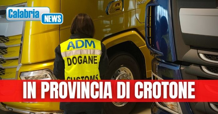 Agenzia delle Dogane Crotone