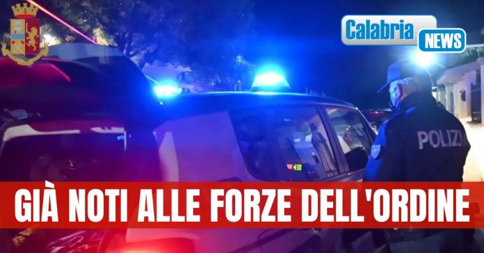 Polizia Catanzaro