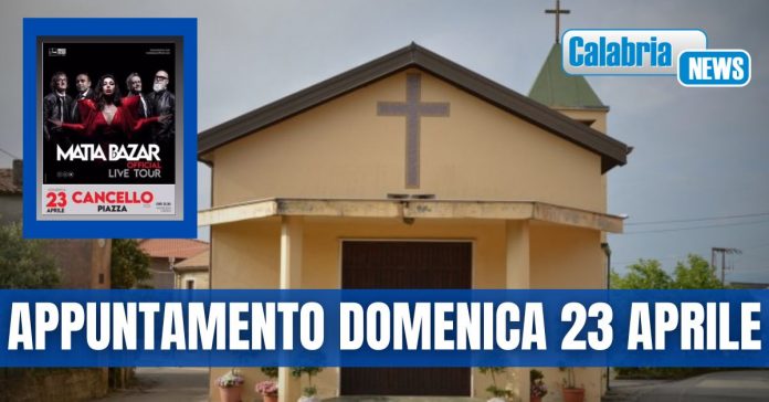 Cancello di Serrastretta