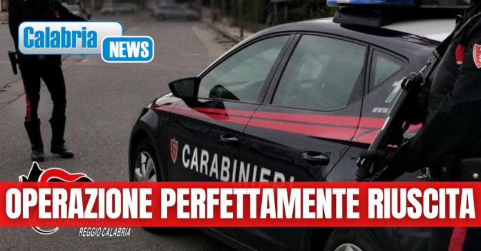 Catturato latitante Giuseppe Zappia