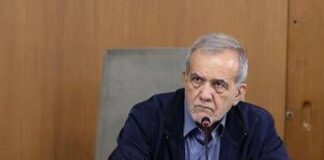 Iran, presidente Pezeshkian: “Ho chiesto a ministro Araghchi di negoziare con Usa”