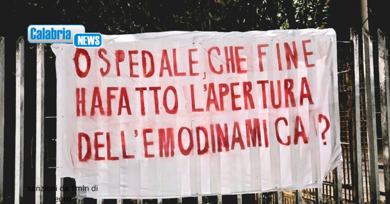 Lamezia, due milioni di euro per una sala di emodinamica mai utilizzata e i pazienti trasferiti altrove