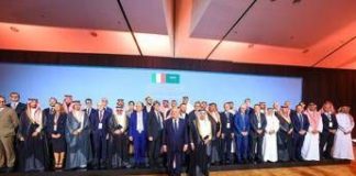 Acea firma accordo con saudita Mowah per revamping e gestione impianti di depurazione