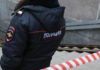Russia, esplosione a Mosca: morti due poliziotti
