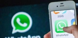 WhatsApp, accuse all’Ia: come si disattiva e come tutelare la propria privacy