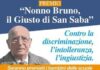 Al via l’VIII edizione del Premio “Nonno Bruno, il Giusto di San Saba”, memoria azione quotidiana per scuole Roma