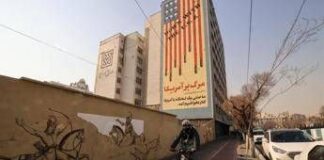 Iran, dai siti missilistici al programma nucleare: Pentagono presenta a Trump opzioni di attacco
