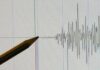 Terremoto al largo della Calabria, scossa di magnitudo 4.7