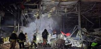 Ucraina, raid russo su Kharkiv: almeno 4 morti. Colpita struttura pediatrica