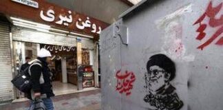 Iran, il rapporto gela Trump: “improbabile” rovesciare il regime di Teheran