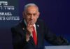 Israele colpisce obiettivi militari in Iran