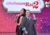Oggi torna ‘Citofonare Rai 2’, gli ospiti e le novità nel cast fisso