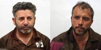 Flotilla, tribunale israeliano proroga di due giorni arresto attivisti