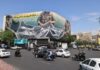 Usa-Iran, Teheran: “Non permetteremo a ispettori Aiea di visitare siti nucleari” – Diretta