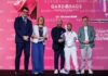 Expo Riva Schuh e Gardabags, Shoefitr.io vince startup competition