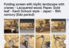 Giappone, Catawiki: non solo Sushi e Manga oggi italiani acquistano carte Pokemon, auto e whisky