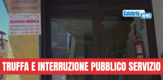Dottoressa Guardia medica di Petilia Policastro sospesa per un anno: Certificava falsi turni e visite inesistenti