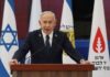 Israele-Libano, accordo per cessate il fuoco: nuovi colloqui dal 22 giugno