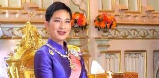 Thailandia, morta a 47 anni la principessa Bajrakitiyabha: era la prima figlia del re