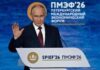 Ucraina, Putin chiude a incontro con Zelensky: “Non ci sono motivi per farlo”