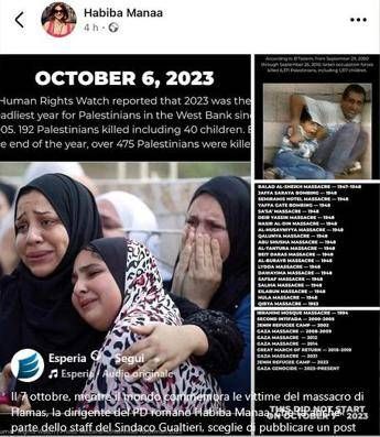 7 ottobre, Esperia: “Mentre si commemora il massacro di Hamas, una componente del Pd romano e dello staff di Gualtieri attacca Israele sui social”